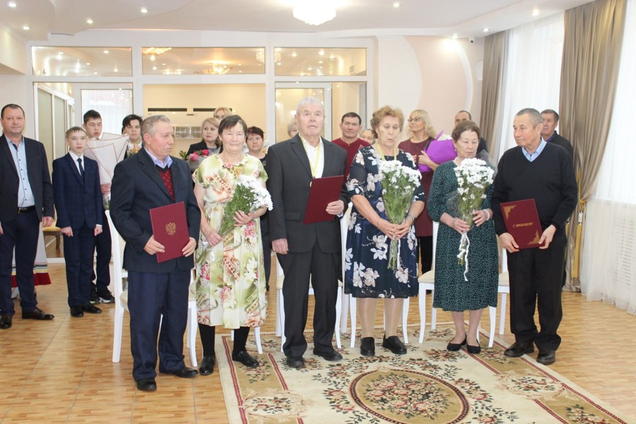 Чествование золотых юбиляров в Канаше: 50 лет вместе