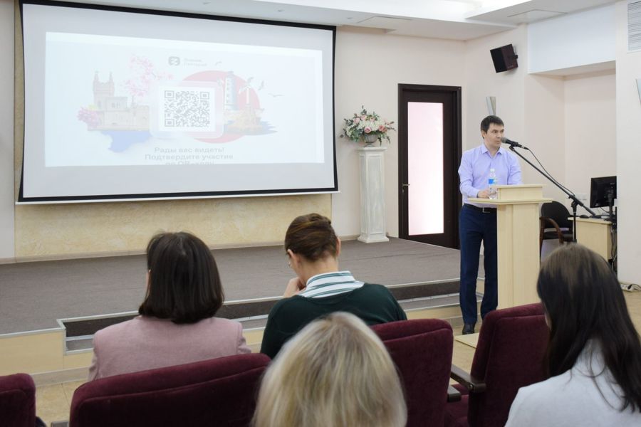 В Национальной библиотеке состоялась лекция  к 10-летию воссоединения Крыма с Россией