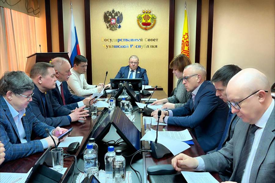 Заседание Комитета Государственного Совета Чувашской Республики по экономической политике, бюджету, финансам и налогам