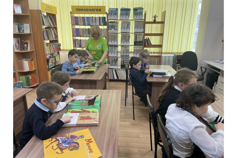 История военного дела для маленьких слепых детей в Чувашской республиканской специальной библиотеке