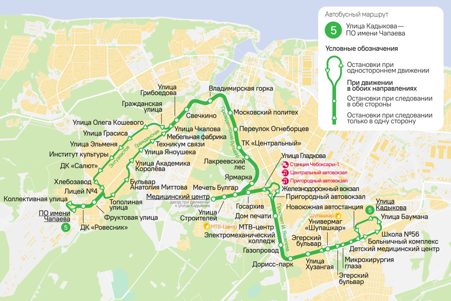 Изменение схемы автобусного маршрута № 5 «Маштехникум — Лицей № 4»