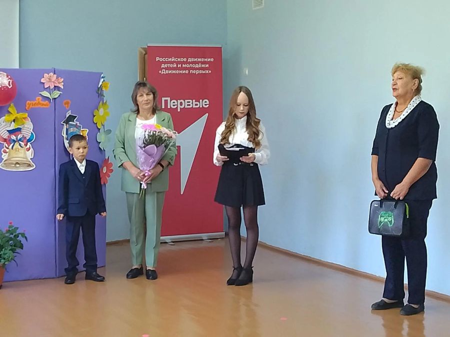 В Березовской школе дан старт новому учебному году
