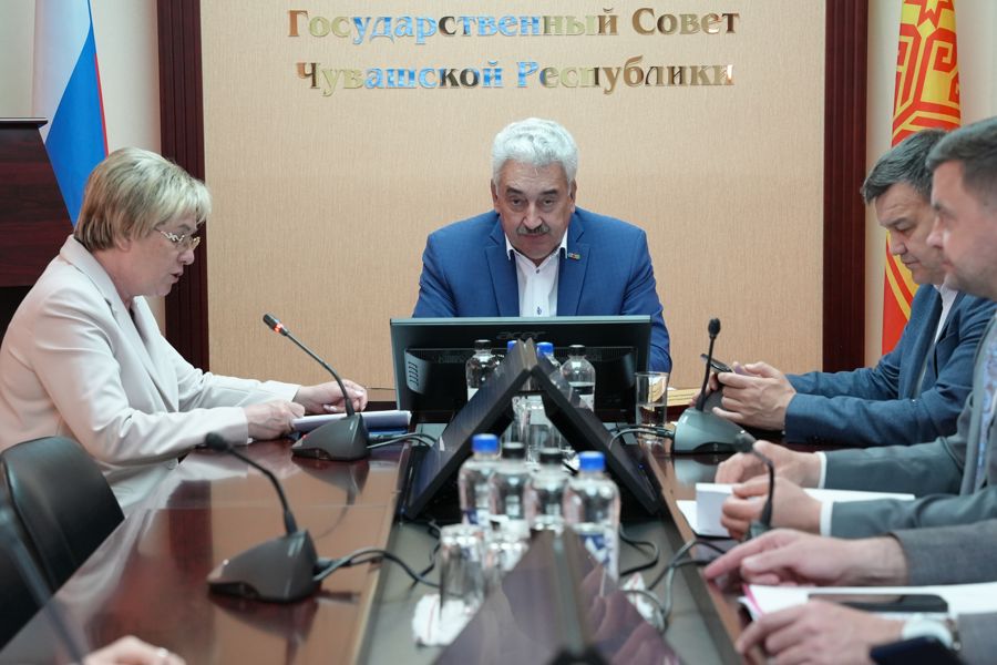 Леонид Черкесов провел заседание Президиума Государственного Совета Чувашской Республики