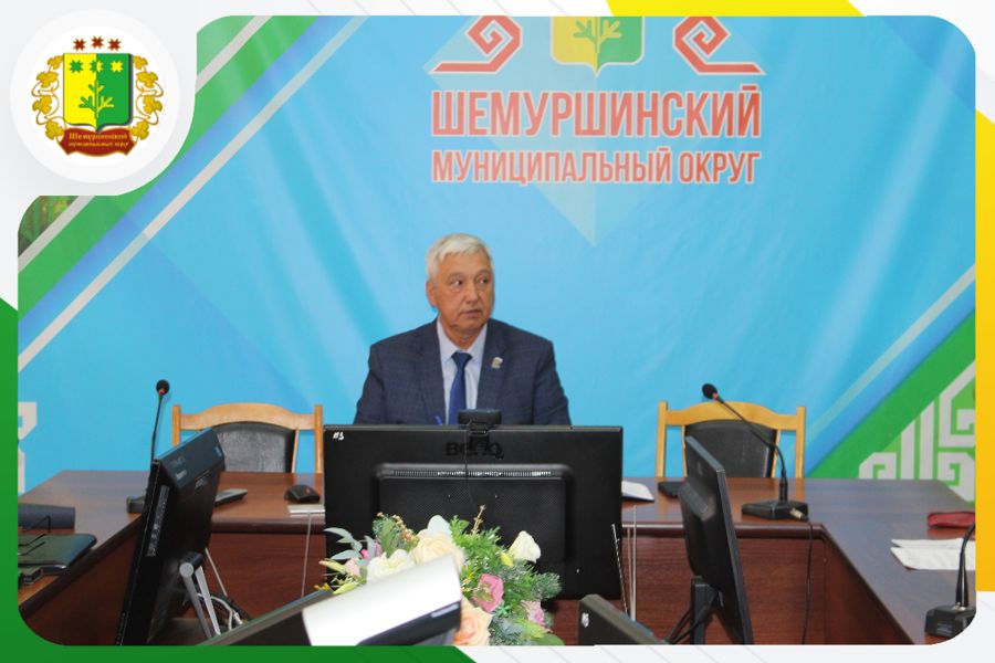 В Шемуршинском округе обсудили подготовку к отопительному сезону, поддержку участников СВО и итоги „Акатуй- 2026“