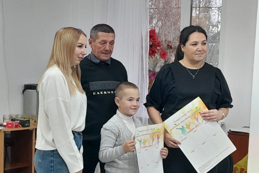 Праздник ко Дню отца в Цивильском ЦСОН