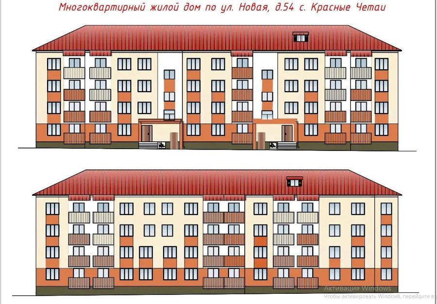 В Чувашии наращивают темпы строительства социального жилья