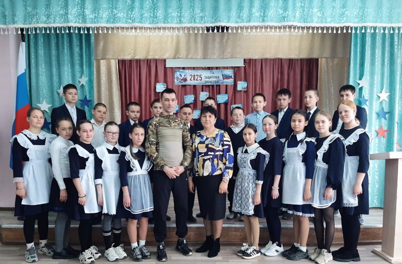 Урок Мужества с участием бойца Специальной военной операции