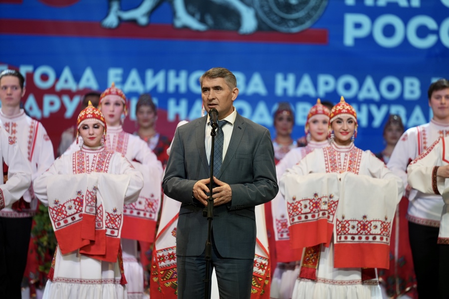 Олег Николаев открыл Год дружбы народов в Чувашии