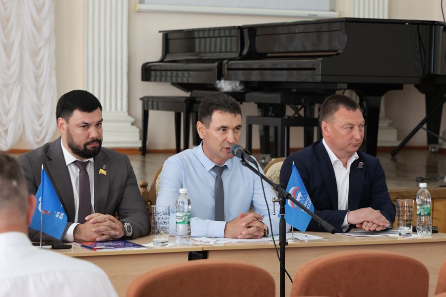 Конференция местного отделения Всероссийской политической партии «Единая Россия» Канашского муниципального округа