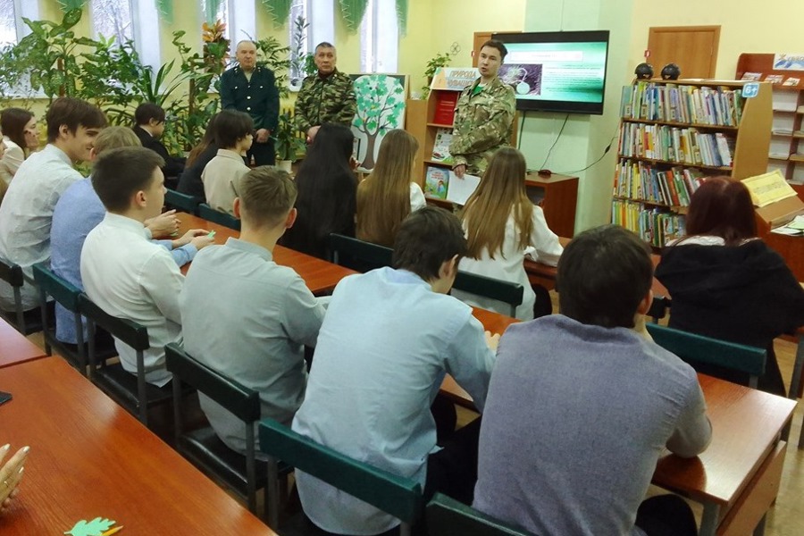 Эковстреча в библиотеке семейного чтения им. С. Маршака (20.12.24)