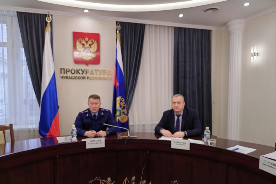 Уполномоченный по правам человека в Чувашской Республике Сергей Самостюк принял участие в личном приёме граждан, проведенном заместителем Генерального прокурора Российской Федерации Николаем Шишкиным в формате ВКС
