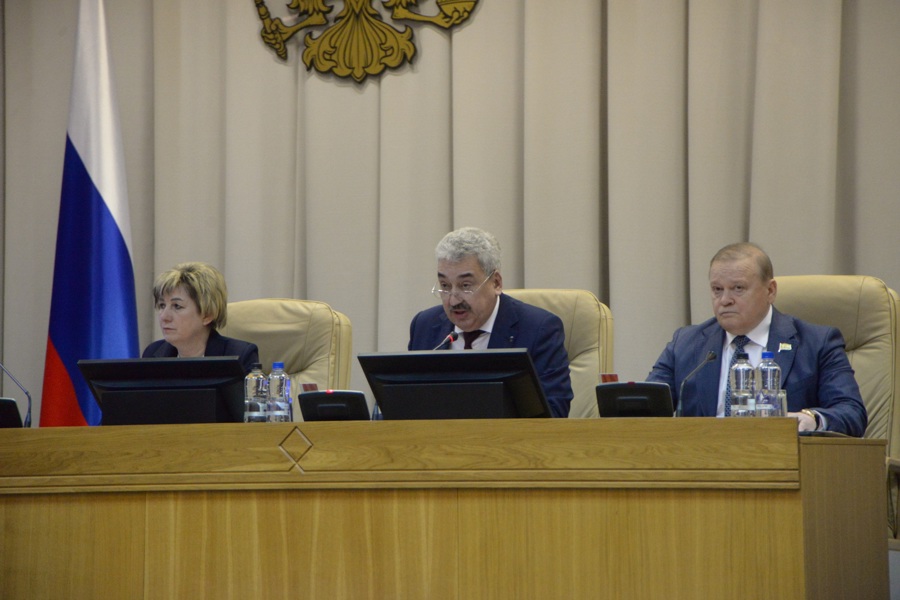 XXXIII сессия Госсовета Чувашии