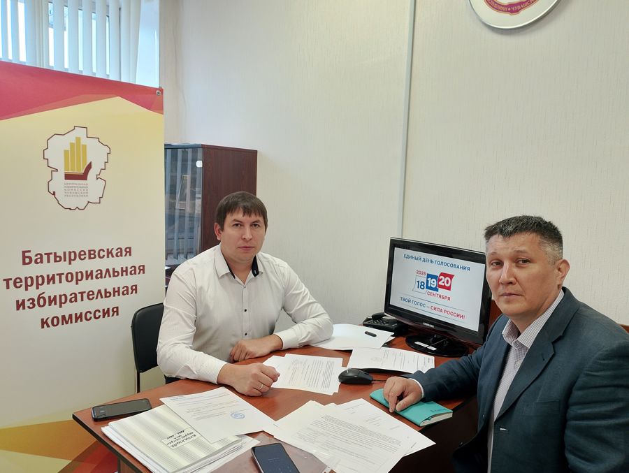 На выборах депутатов Государственного Совета Чувашской Республики восьмого созыва по одномандатному избирательному округу № 2 выдвинулся кандидат от партии «НОВЫЕ ЛЮДИ»
