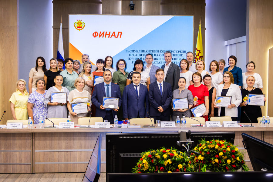 Превью страницы