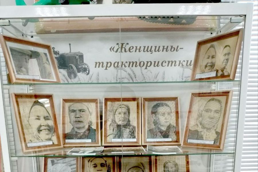 «Женщины-трактористки»: выставка документов архива Красночетайского муниципального округа и краеведческого народного музея, к 80-летию Победы в великой Отечественной войне