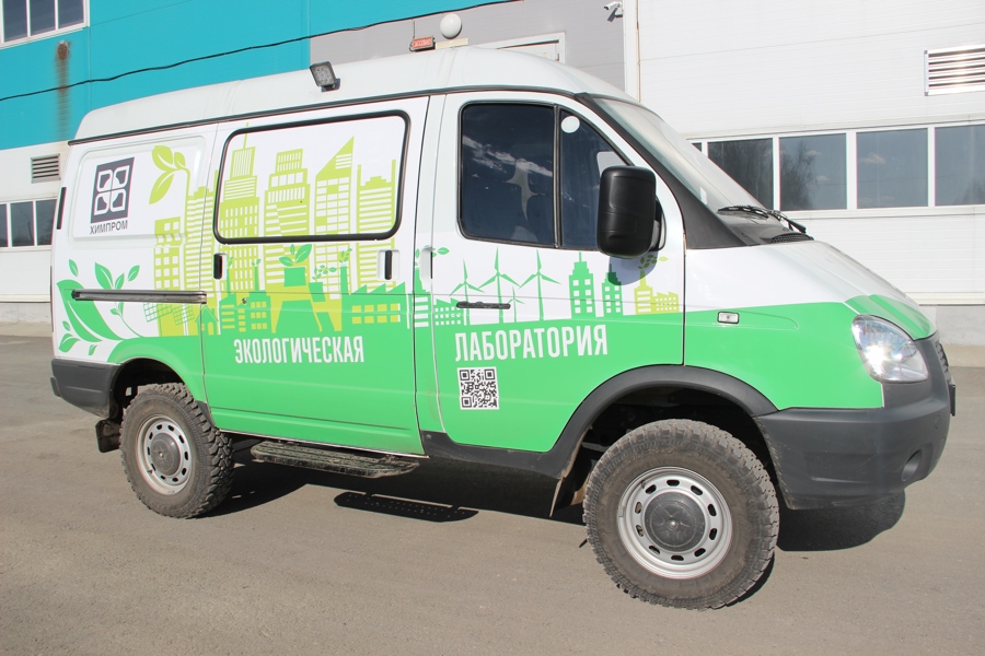 Чистота воздуха Чебоксарской агломерации – под контролем мобильной экологической лаборатории «Химпрома»