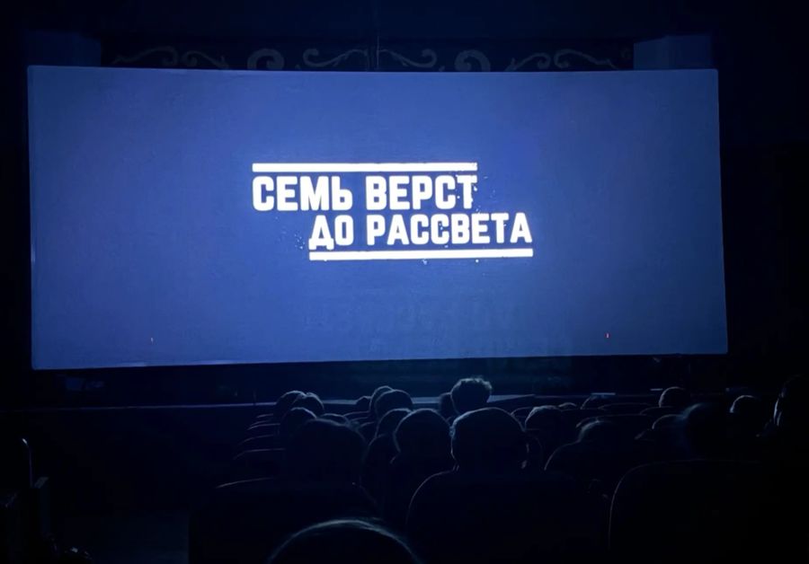 Мероприятие, направленное на снижение количества преступлений, совершаемых несовершеннолетними гражданами.
