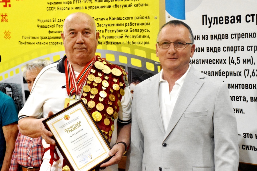 Министр спорта Чувашии Василий Петров дал старт Кубку республики по стрельбе из пневматического оружия