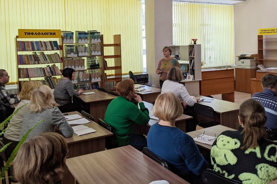 В специальной библиотеке имени Л. Н. Толстого прошло занятие  с сотрудниками о действиях при угрозе теракта