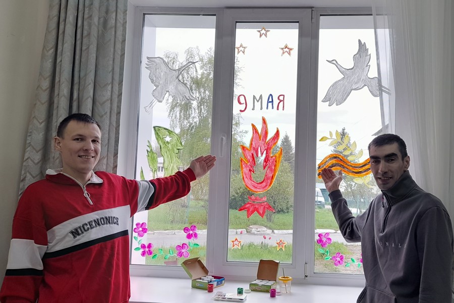 Воспитанники Кугесьского детского дома-интерната участвуют в акции «Окна Победы»