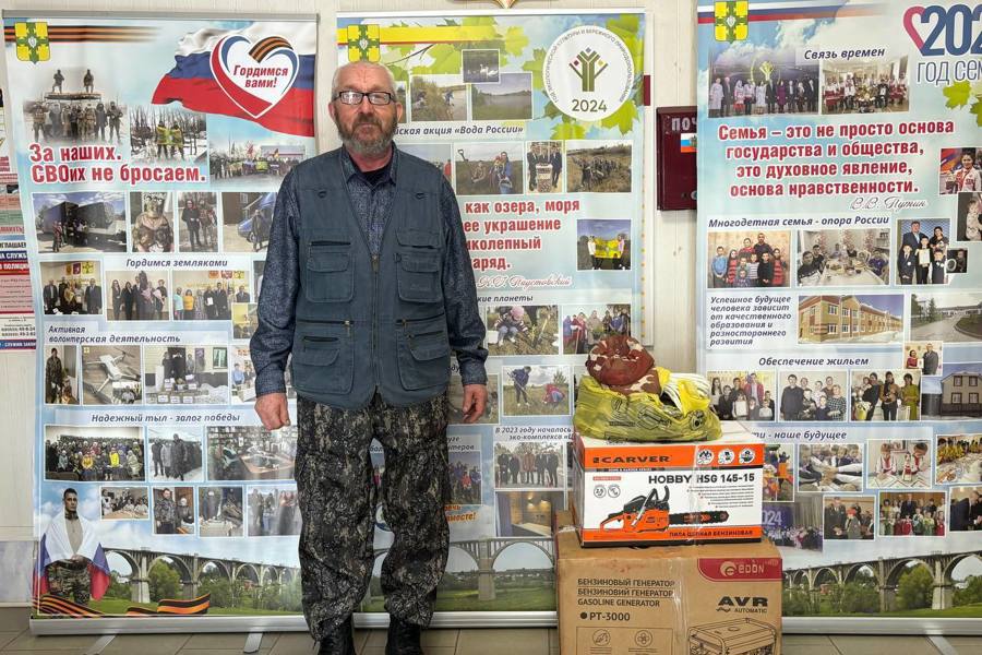 Серебряный волонтёр 25 раз доставил гуманитарную помощь для участников СВО