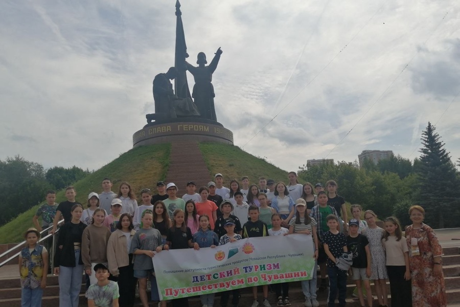 Школьники 5-9-х классов активно путешествуют по Чувашской Республике