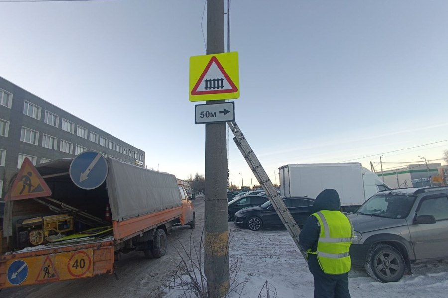 На Базовом проезде в Чебоксарах проведена замена дорожных знаков