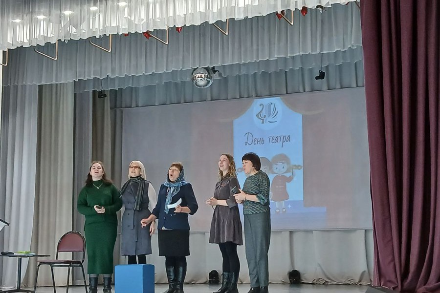 Педагоги и руководители школьных театральных коллективов прошли обучение