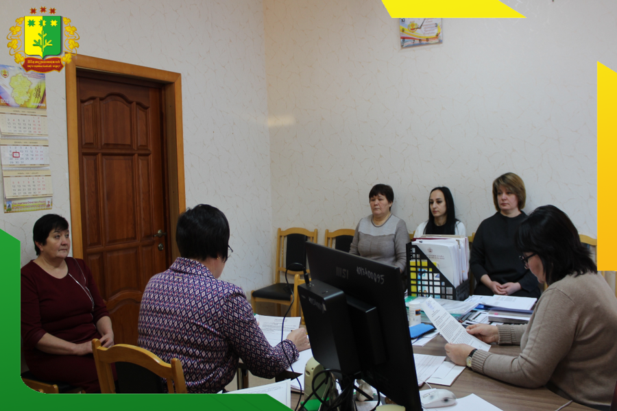 В администрации Шемуршинского муниципального округа сегодня проходит аттестация муниципальных служащих.