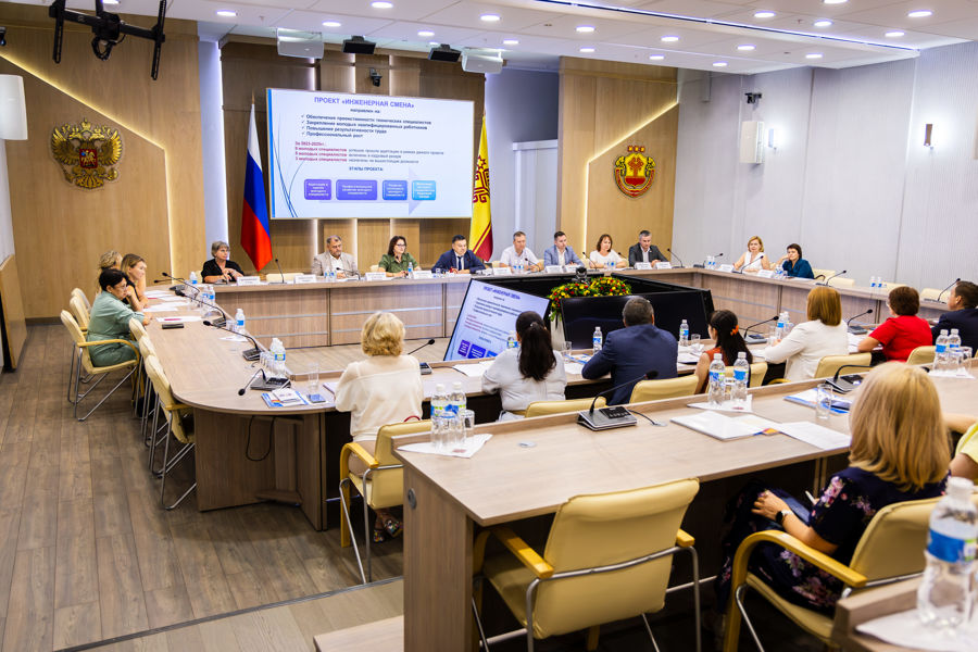 Превью страницы