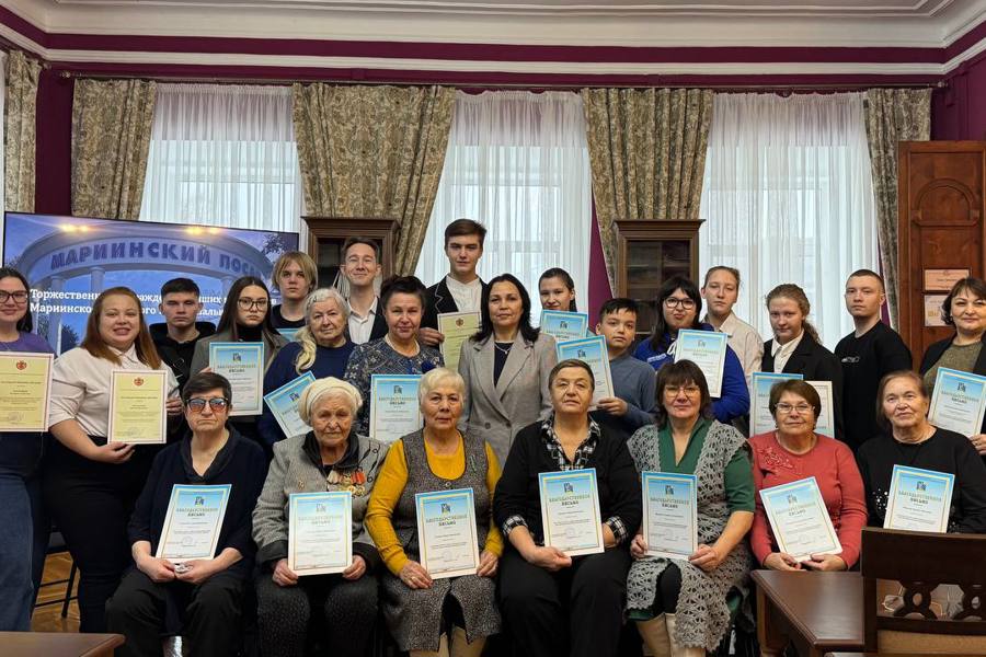 Состоялось торжественное подведение итогов волонтерской деятельности в Мариинско-Посадском муниципальном округе.