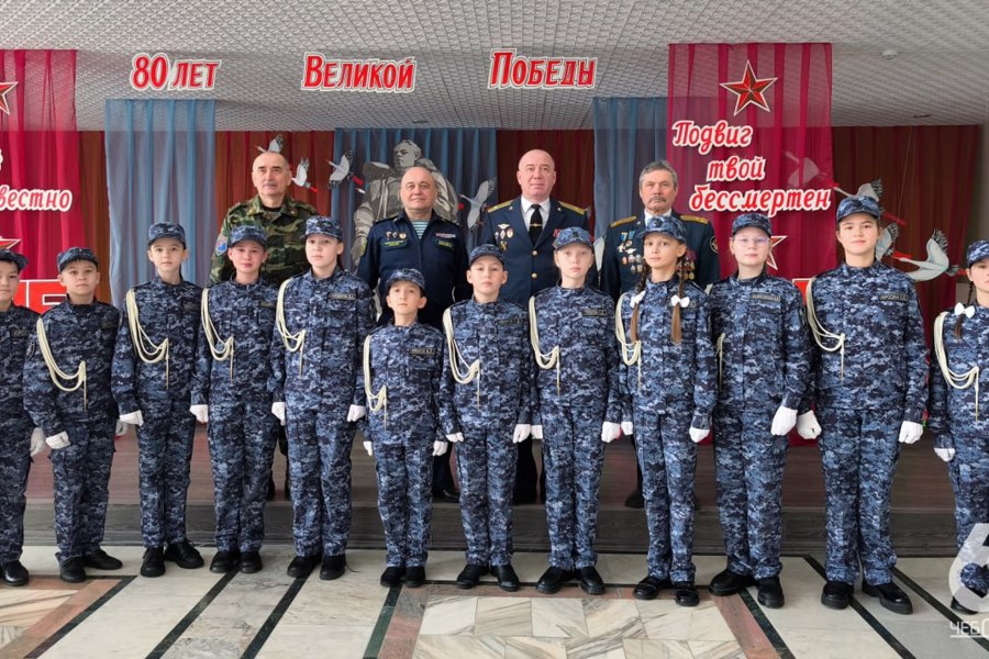 В Чебоксарах подведены итоги республиканской военно-спортивной игры в категории «Юный патриот»