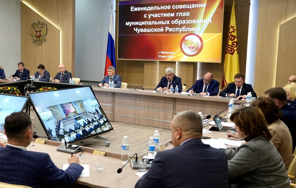 Депутаты Госсовета Чувашии приняли активное участие в мероприятиях, посвященных Дню Победы