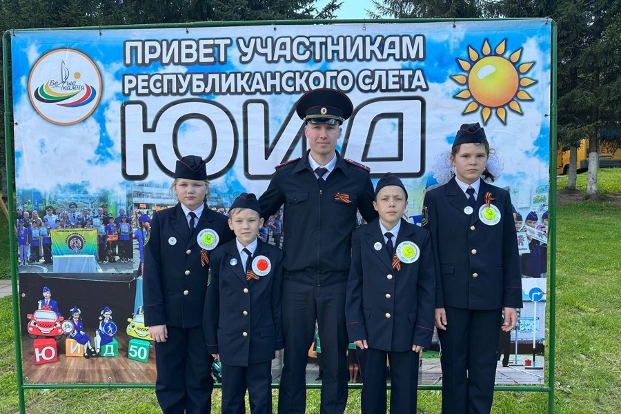 Конкурс «Безопасное колесо».