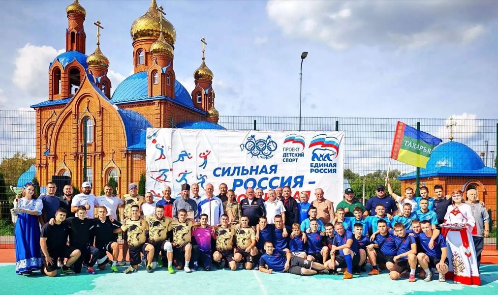 «Кубок Единства» остался в Лащ-Таябе
