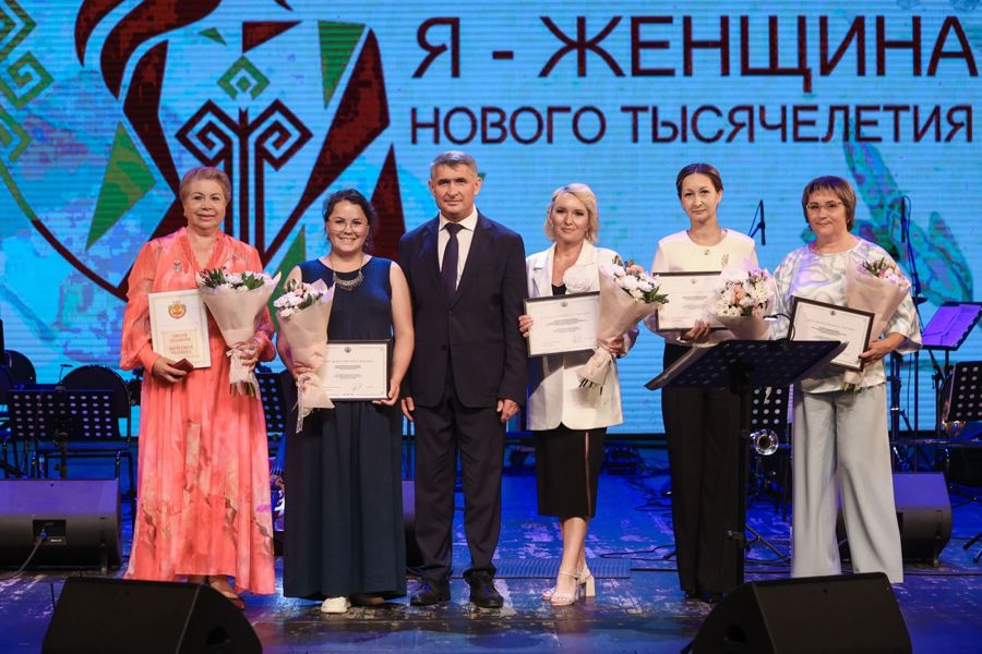 Глава Чувашии учредил День сельской женщины на форуме «Я — женщина нового тысячелетия»