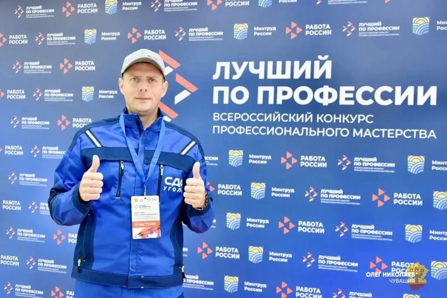 Олег Николаев: Быть квалифицированным рабочим — это престижно и почётно