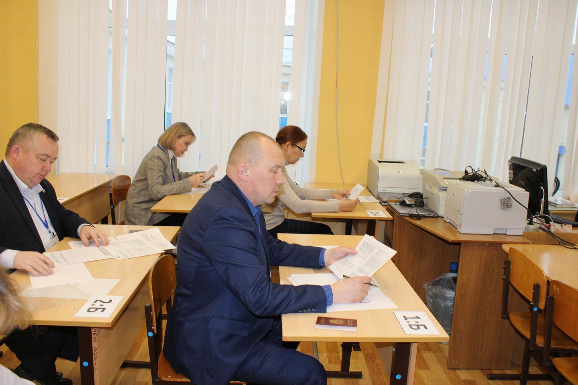 Акция "День сдачи ЕГЭ родителями"