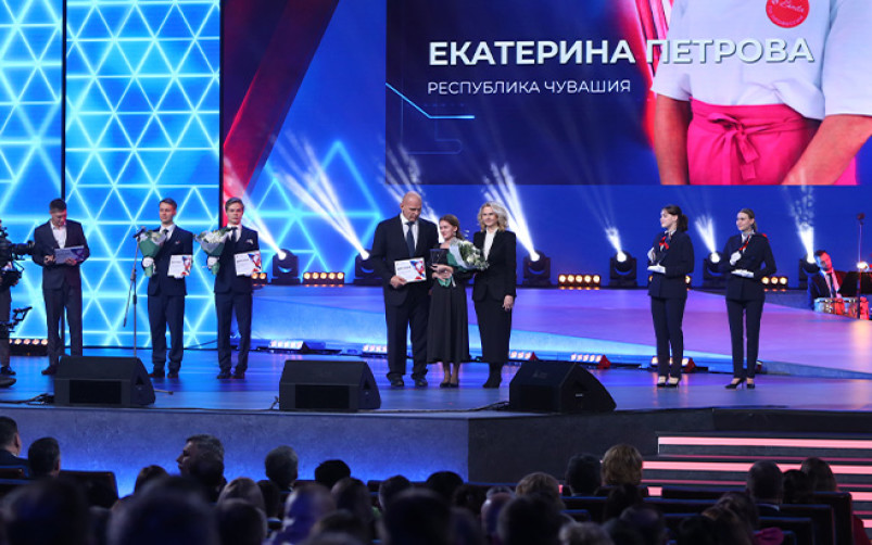 Лучших специалистов рабочих профессий России наградили в Кремле
