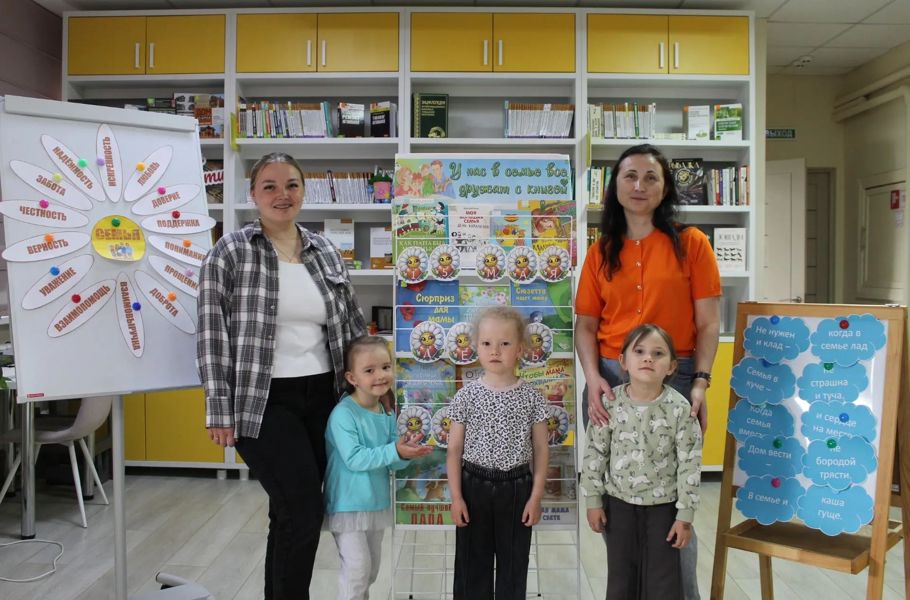 В кругу семьи: литературный вечер в Пархикасинской библиотеке