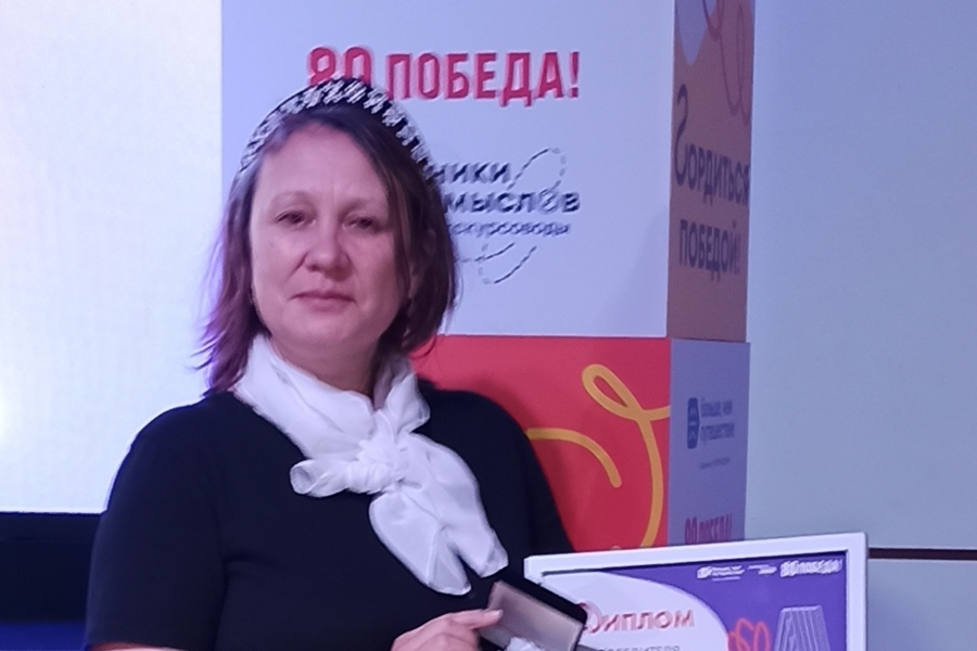 Т. Миронова  - финалистка Международного конкурса «Проводники смыслов. Экскурсоводы Победы»