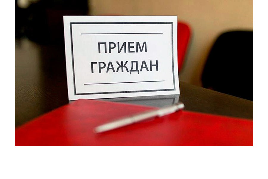 1 декабря прокурор Порецкого района Алексей Мочалов проведет прием граждан по вопросам соблюдения прав инвалидов (детей-инвалидов)