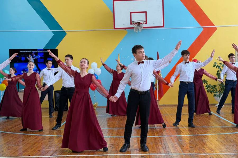 В ритме вальса — 2026: блистательный конкурс бального танца прошёл в Янтиковском округе