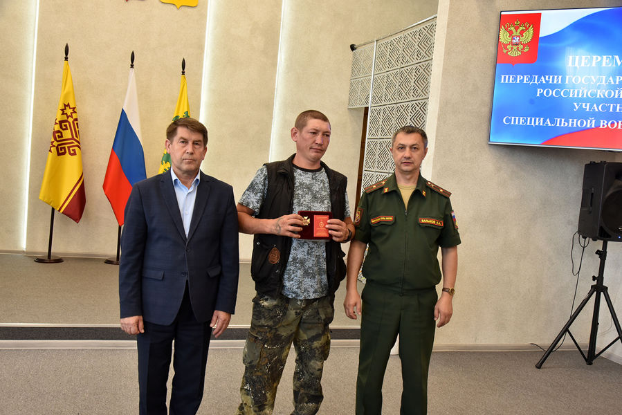 В Ибресинском округе состоялась торжественная церемония вручения государственных наград военнослужащим – участникам специальной военной операции
