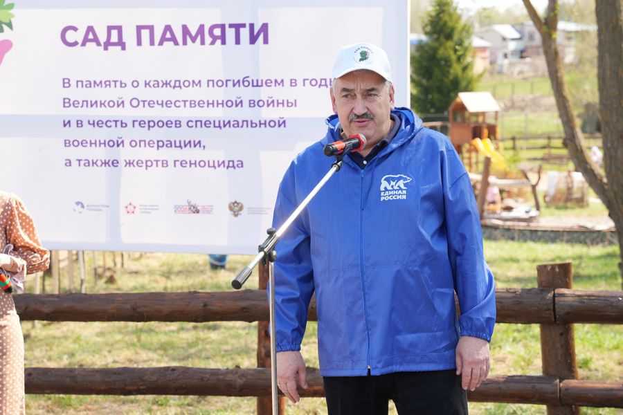 Леонид Черкесов: Акция «Сад памяти» воплощает связь времён и поколений