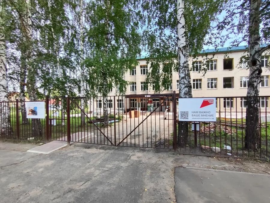 Капитальный ремонт школы № 5 в Алатырском муниципальном округе: готовность — 87%