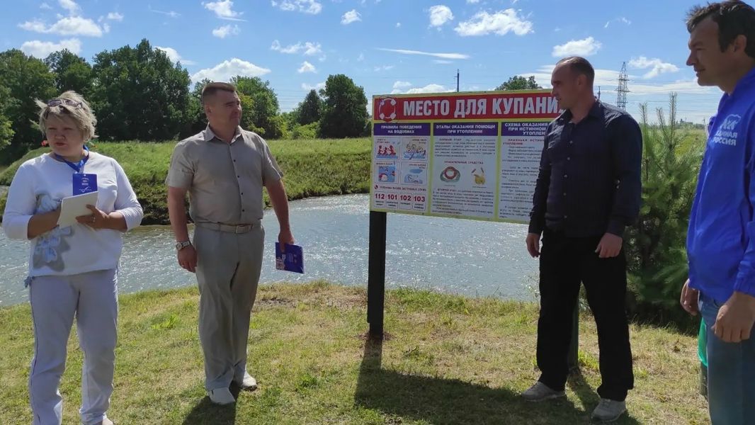 «Народный контроль» проверяет безопасность пляжей в Канаше перед началом жаркого сезона