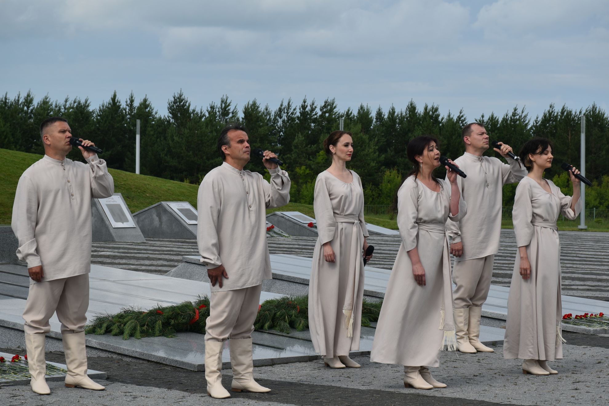 Возложение цветов 22.06.2026
