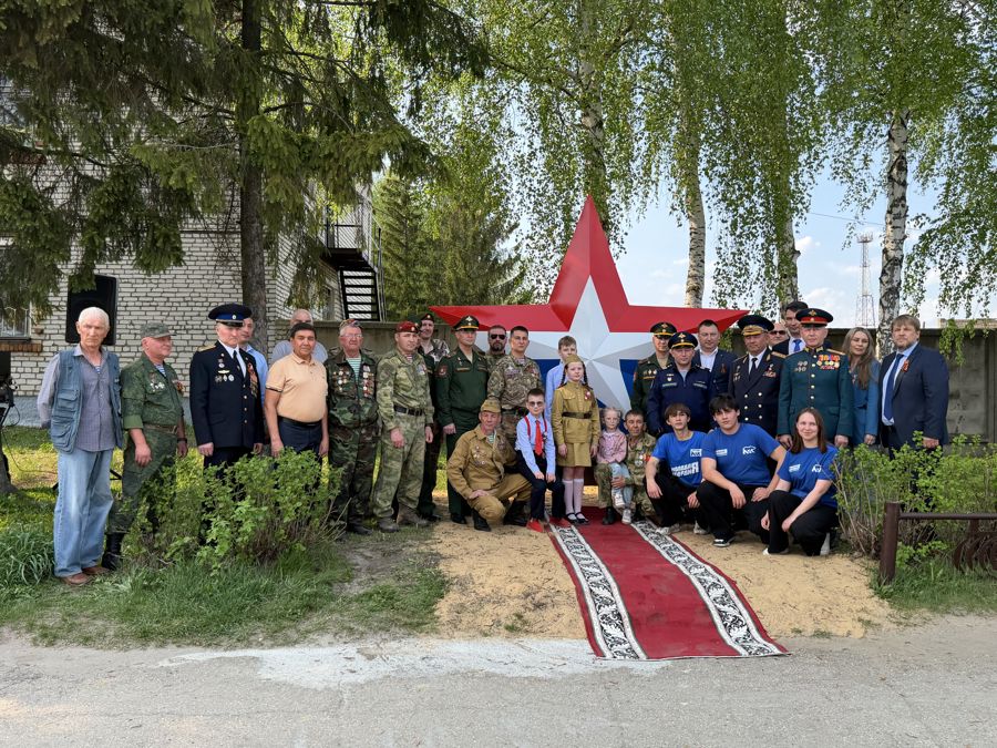 В Канаше увековечена Стела «Звезда»