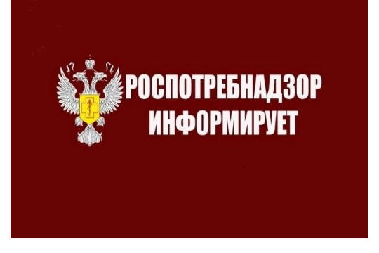 Управление Роспотребнадзора по Чувашской Республике - Чувашии информирует о способах профилактики сибирской язвы